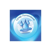 Паперові рушники Selpak 3 шари 80 відривів 12 рулонів (8690530125001) - 5