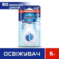 Освіжувач для посудомийних машин Finish Аромат свіжості (8690570520491) - 2