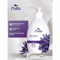 Рідке мило Palila Лаванда 500 мл (8690757009467) - Image 6