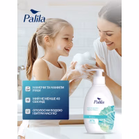 Рідке мило Palila Океан 500 мл (8690757009474) - Image 3