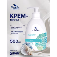 Рідке мило Palila Океан 500 мл (8690757009474) - Image 4