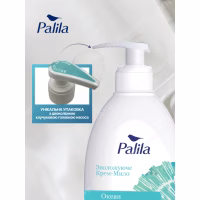 Рідке мило Palila Океан 500 мл (8690757009474) - Image 5