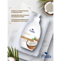 Жидкое мыло Palila Кокос 500 мд (8690757009481) - Изображение 2