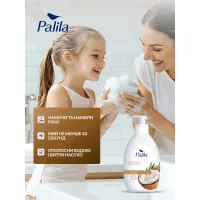 Жидкое мыло Palila Кокос 500 мд (8690757009481) - Изображение 3