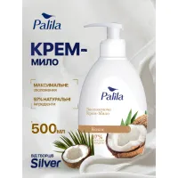 Жидкое мыло Palila Кокос 500 мд (8690757009481) - Изображение 4