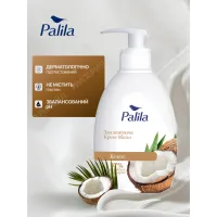 Жидкое мыло Palila Кокос 500 мд (8690757009481) - Изображение 6