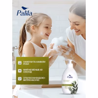 Рідке мило Palila Оливкове 500 мл (8690757010647) - Image 3