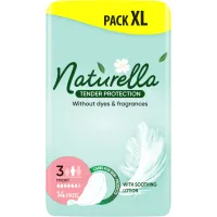 Гігієнічні прокладки Naturella Ніжний Захист Maxi (Розмір 3) 14 шт. (8700216045346) - 2