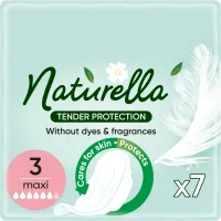 Гігієнічні прокладки Naturella Ніжний Захист Maxi (Розмір 3) 7 шт. (8700216045421) - 1