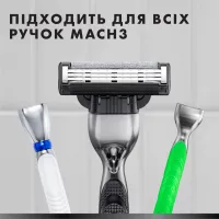Змінні касети Gillette Mach3 Charcoal Деревне вугілля 5 шт. (8700216062770) - 6
