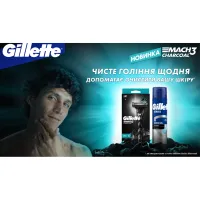 Бритва Gillette Mach3 Charcoal Деревне вугілля З 2 змінними картриджами (8700216074308) - 3