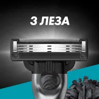 Змінні касети Gillette Mach3 Charcoal Деревне вугілля 8 шт. (8700216085472) - 4