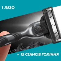 Змінні касети Gillette Mach3 Charcoal Деревне вугілля 8 шт. (8700216085472) - 6