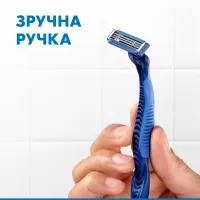Бритва Gillette Blue 3 Plus Comfort 12 шт. (8700216148092) - 8