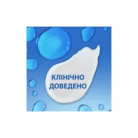 Шампунь Head & Shoulders Проти лупи Цитрусова свіжість 800 мл (8700216156172) - 2