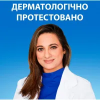 Шампунь Head & Shoulders Pro-Expert 7 Інтенсивний порятунок 250 мл (8700216156844) - Зображення 4