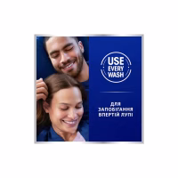 Шампунь Head & Shoulders Pro-Expert 7 Проти лупи Чайне дерево 250 мл (8700216156882) - Image 3