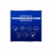 Шампунь Head & Shoulders Pro-Expert 7 Проти лупи Чайне дерево 250 мл (8700216156882) - Image 4