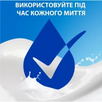 Шампунь Head & Shoulders Pro-Expert 7 Захист від випадіння волосся З кофеїном 250 мл (8700216156936) - 4