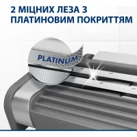 Бритва Gillette Blue 2 Maximum 4 шт. (8700216174466) - Зображення 4