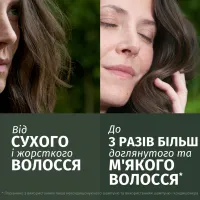 Кондиціонер для волосся Herbal Essences Аромат троянди 250 мл (8700216211024) - 5