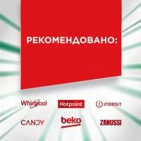 Таблетки для посудомийних машин Fairy Platinum Plus All in One Lemon 25 шт. (8700216236386) - Зображення 6