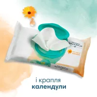 Дитячі вологі серветки Pampers Harmonie Protect&Care з календулою 44 шт (8700216250641) - 4