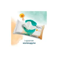 Дитячі вологі серветки Pampers Harmonie Protect&Care з календулою 3 пачки х 44 шт (8700216250672) - 4