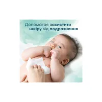 Дитячі вологі серветки Pampers Harmonie Protect&Care з календулою 3 пачки х 44 шт (8700216250672) - 6