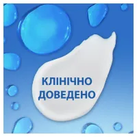 Шампунь Head & Shoulders 2 в 1 Проти лупи Свіжість ментолу 330 мл (8700216304825) - 5