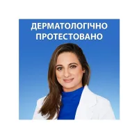Шампунь Head & Shoulders 2 в 1 Проти лупи Гладеньке та шовковисте 330 мл (8700216304856) - 4