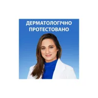 Шампунь Head & Shoulders Men Ultra Проти лупи З ароматом Old Spice 330 мл (8700216305235) - 4