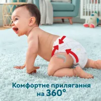 Підгузки Pampers Premium Care Pants Трусики Розмір 7 (15+ кг) 80 шт. (8700216338981) - 4