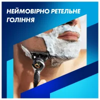 Бритва Gillette Fusion ProGlide з 4 змінними картриджами + Підставка (8700216357227) - Зображення 3