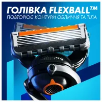 Бритва Gillette Fusion ProGlide з 4 змінними картриджами + Підставка (8700216357227) - Зображення 6