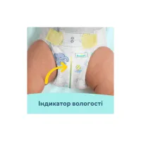 Підгузки Pampers Premium Care Розмір 6 (13-18 кг) 128 шт (8700216423700) - 7