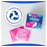 Гігієнічні прокладки Always Ultra Super (Розмір 2) 48 шт. (8700216450294) - 7