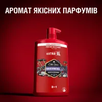 Гель для душу Old Spice Night Panther 1000 мл (8700216452670) - 7