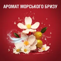 Гель для душу Old Spice Deep Sea 1000 мл (8700216452755) - 8