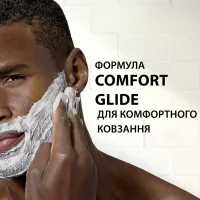 Піна для гоління Gillette Classic Sensitive 400 мл (8700216497039) - 5