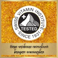 Шампунь Pantene Pro-V Інтенсивне відновлення 625 мл (8700216509084) - 8