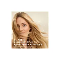 Кондиціонер для волосся Pantene Pro-V Aqua Light 350 мл (8700216509213) - 3