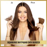 Шампунь Pantene Pro-V Infinitely Long 625 мл (8700216509312) - 5