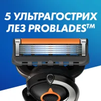 Набір косметики Gillette Бритва ProGlide з 1 змінним лезом + Гель для гоління Fusion5 200 мл + Підставка + Косметичка (8700216534420) - Зображення 4