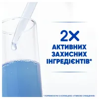 Шампунь Head & Shoulders Men Ultra Проти випадіння волосся 330 мл (8700216605236) - 4