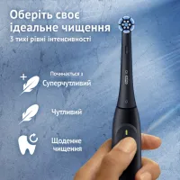 Електрична зубна щітка Oral-B Series 2 iOS2.1C9.0 Black (8700216614931) - Зображення 4
