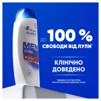 Шампунь Head & Shoulders Men Ultra Проти лупи З ароматом Old Spice 800 мл (8700216658317) - 7