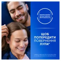 Шампунь Head & Shoulders Clarify & Shine Проти лупи Очищення та блиск 400 мл (8700216658461) - 3