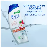 Шампунь Head & Shoulders Clarify & Shine Проти лупи Очищення та блиск 400 мл (8700216658461) - 4