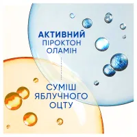 Шампунь Head & Shoulders Clarify & Shine Проти лупи Очищення та блиск 400 мл (8700216658461) - 5